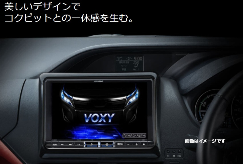 ALPINE（アルパイン） 2026年モデル 最新地図データ X9NX2S カーナビ