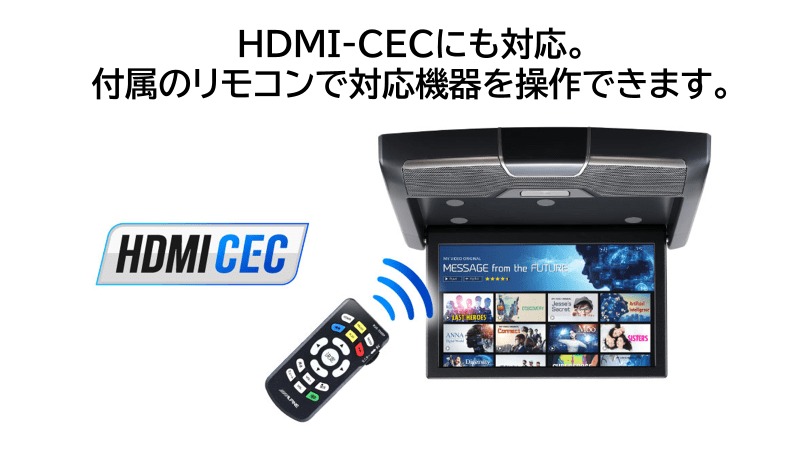 ALPINE モニター RSH10S-L-B 10.1型WSVGAスリムリアビジョン（ルームライト無モデル/本体色