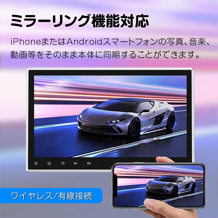 GA2190N地デジチューナーセット EONON android搭載 ディスプレイオーディオ 10.1インチ画面 Bluetooth carplay CD/DVD対応｜e-naviya2｜10