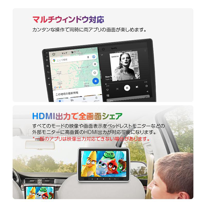 GA2198J+A500 EONON ディスプレイオーディオ 地デジチューナー