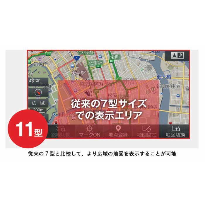 2025年モデル 最新地図データ EX11NX2S-D5-1-AR アルパイン カーナビ ビッグX11 シンプルモデル デリカD:5 マイナーチェンジ後アラウンドビューモニター装着車用 | ALPINE | 01