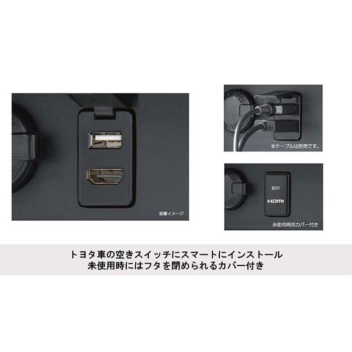 ALPINE KCU-Y620DA-LED ブルーLEDライティング ビルトインUSB