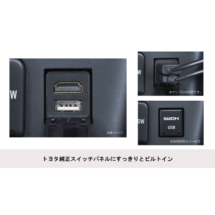 ALPINE（アルパイン） KCU-Y630HU-LED ブルーLEDライティング