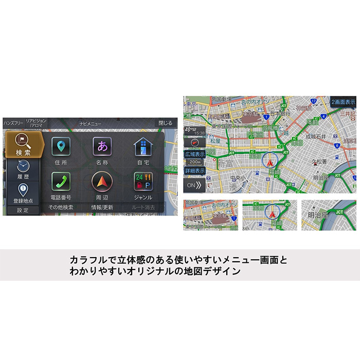2025年モデル 最新地図データ X9NX2S アルパイン カーナビ ビッグX シンプルモデル 9型 | ALPINE | 05