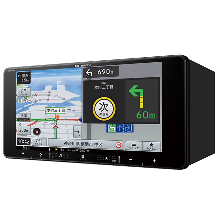 AVIC-RW721 パイオニア カーナビ カロッツェリア 楽ナビ 7V型HD DVD/CD/Bluetooth/SD/地デジ 200mmワイド