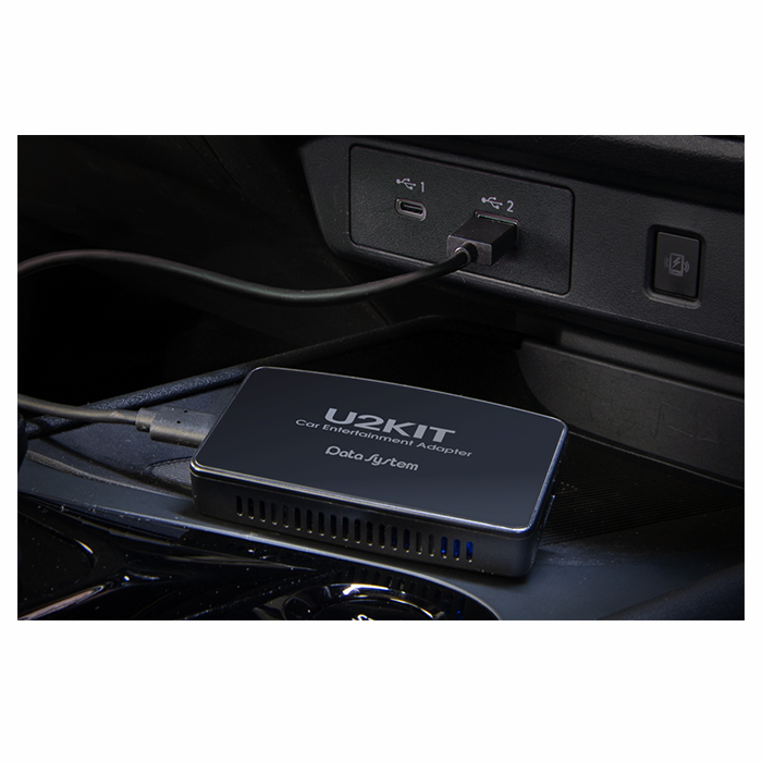 U2KIT CEA950 カーエンターテイメントアダプター カーエンターテイメントアダプター U2KIT | データシステム R