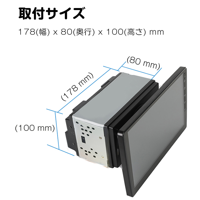 GA2197+V0056 EONON 最新アンドロイド13 ディスプレイオーディオ