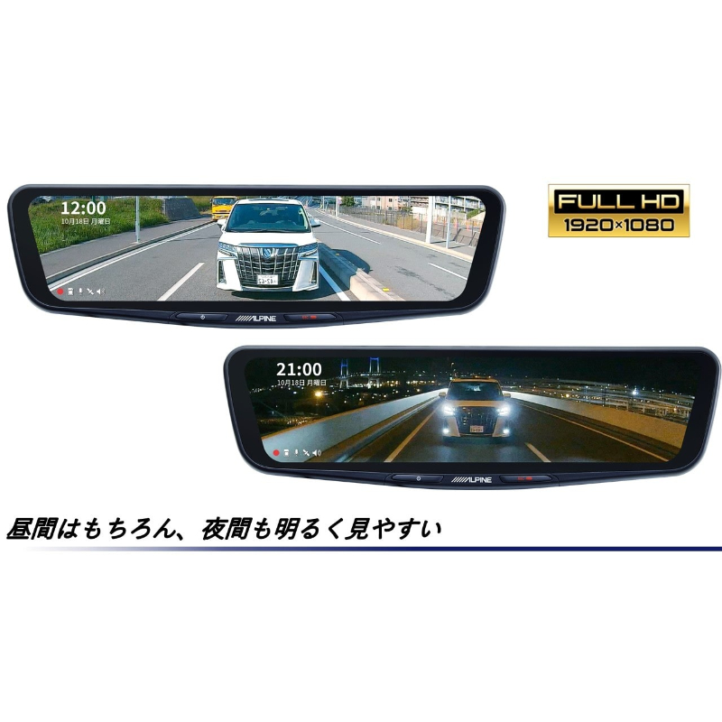 にっとんさん専用 ALPINE　DVR-DM1000A-IC-JI-64 ジムニーノマド/ジムニーシエラ/ジムニー専用 ドライブ