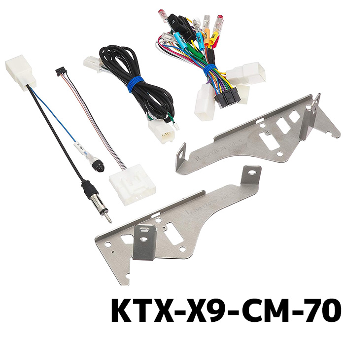 ALPINE（アルパイン） 取付キット KTX-X9-CM-70 カムリ 9型カーナビ