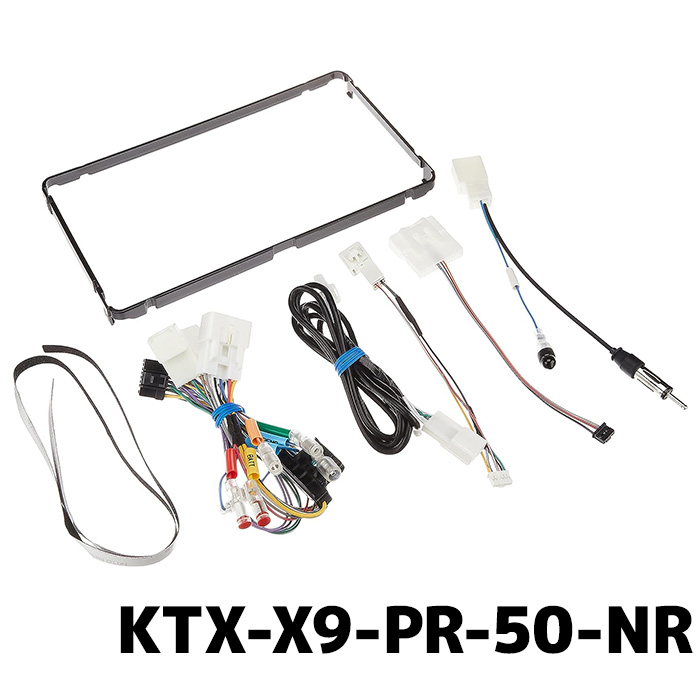 アルパイン 取付キット KTX-X9-PR-50-NR プリウス(50系)ナビレディパッケージ付車用 9型カーナビ ビッグX 取付けキット :  ktx-x9-pr-50-nr : e-なび屋 Yahoo!ショッピング店 - 通販 - Yahoo!ショッピング