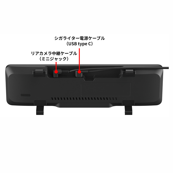 カロッツェリア MSD-DM300 パイオニア デジタルミラー 11V型高輝度IPS