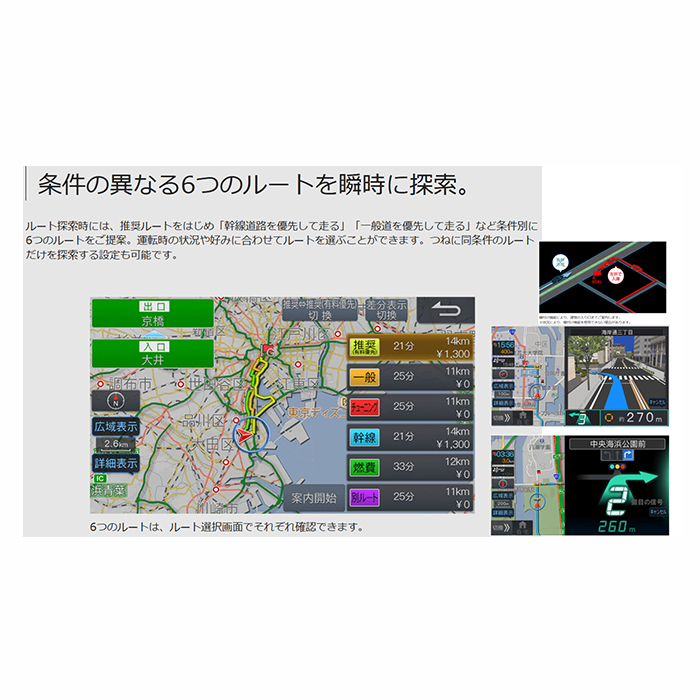 ALPINE（アルパイン） PF11NX2S-FR-GT-NR 2026年モデル フローティング