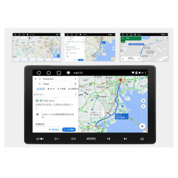 ATOTO アトト 車載用 アンドロイド S8U2118PR 10インチ ディスプレイ
