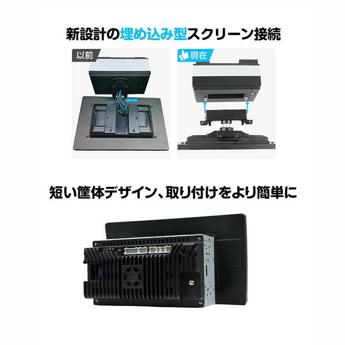 UX7AJ-PLUS EONON ディスプレイオーディオ 10.1インチ アンドロイド14