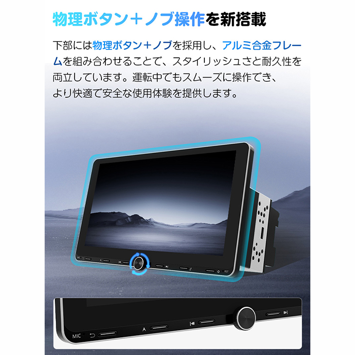 UX7AJ-PLUS EONON ディスプレイオーディオ 10.1インチ アンドロイド14