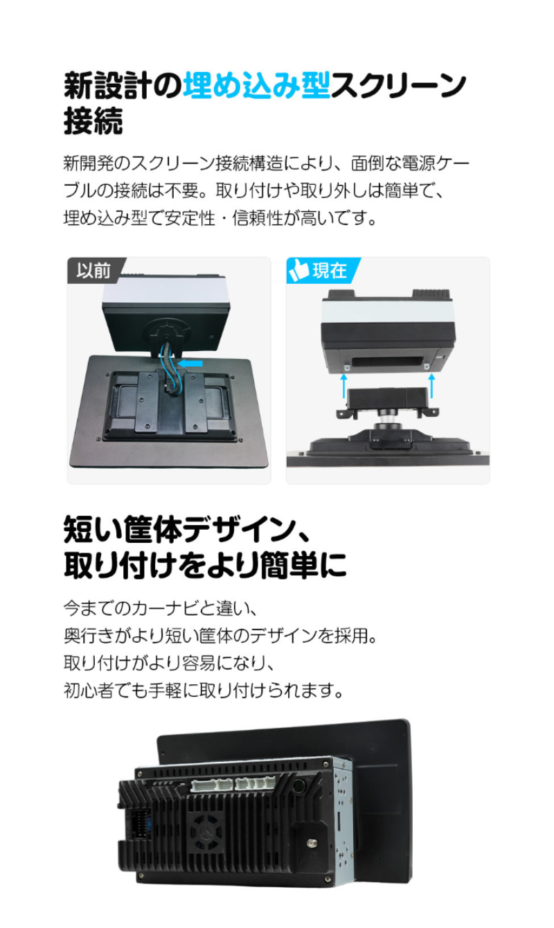 UX7AJ-PLUS EONON ディスプレイオーディオ 10.1インチ アンドロイド14