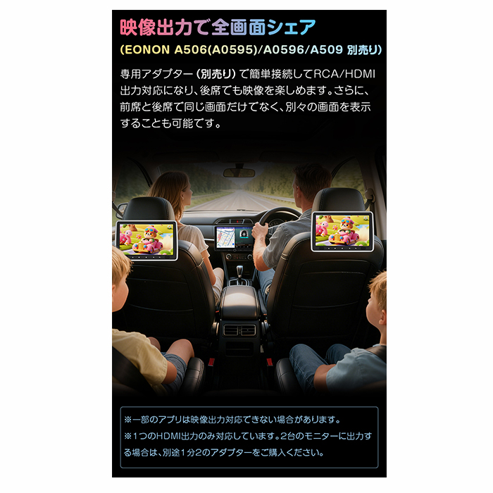 カー用品の専門店 e-なび屋2号店 - 車載用Android|Yahoo!ショッピング カー用品の専門店 e-なび屋2号店 - 車載用Android|Yahoo!ショッピング