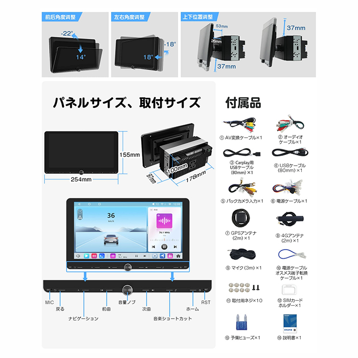 カー用品の専門店 e-なび屋2号店 - eonon｜Yahoo!ショッピング