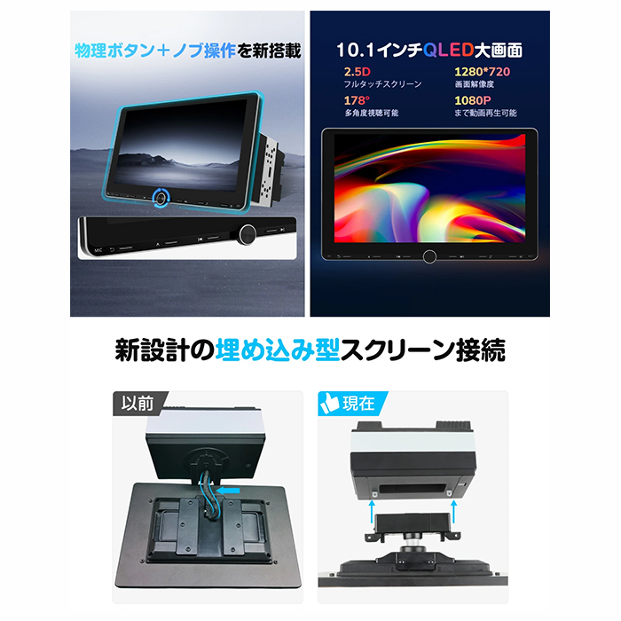 カー用品の専門店 e-なび屋2号店 - 車載用Android|Yahoo!ショッピング カー用品の専門店 e-なび屋2号店 - 車載用Android|Yahoo!ショッピング