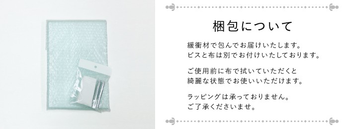 アクリルプレート 即購入可 おっきー on X: 