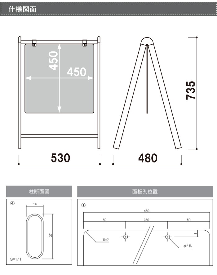 バリケードサイン / 禁煙 NO SMOKING 屋外 A型サイン A型スタンド A