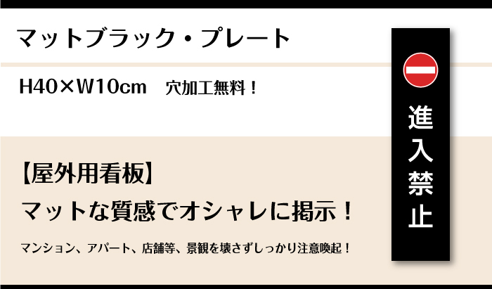 再入荷分を購入 PURE ガソリン ポンププレート 看板 - コレクション