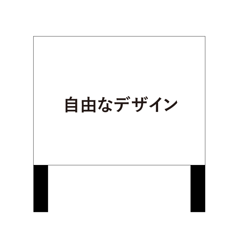 2 本足支柱付き看板 H300×W400mm 支柱色：ブラック・ブロンズ シルバーアルミ複合板  / 支柱付き看板 注意看板 公園 案内 誘導 看板 オーダーメイド bssl-chui | ブランド登録なし | 04