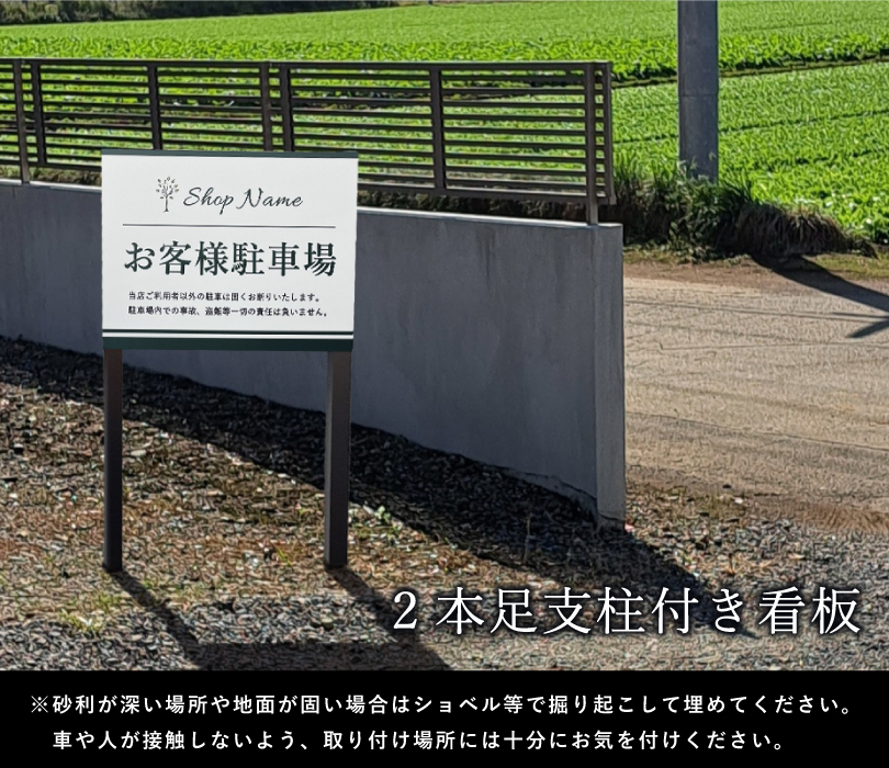 トムソン アルミ看板セット アルミ看板枠 組立セット品｜カートでGO