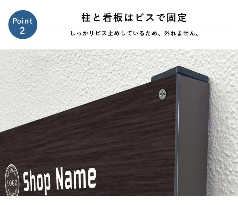 オーダー看板　専用ページ デザイン自由』オーダーメイド 店舗看板 H300×W400mm オリジナル