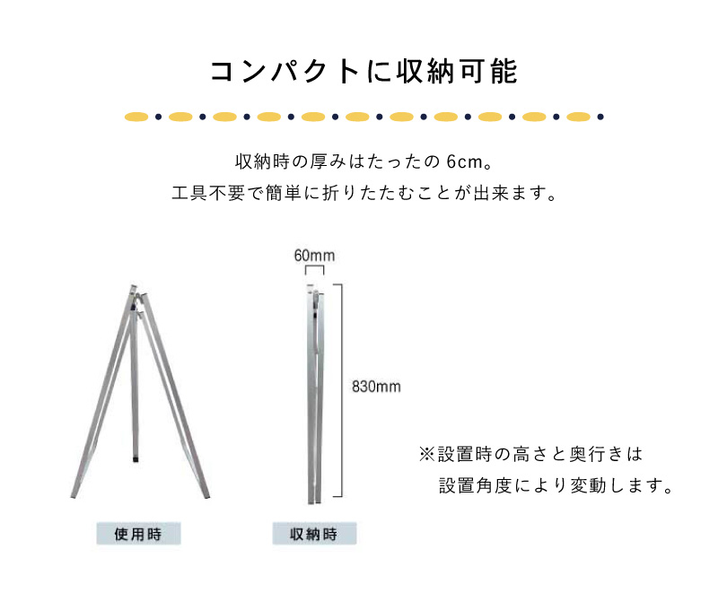 デザイン自由】ブラックスイングサイン 透明面板 A2 / 透明