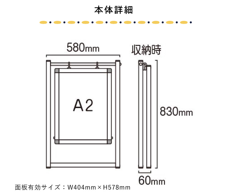 【専用】Snap-Factory様セット（ペン立て・60cmロゴ・円形看板） 専用】Snap-Factory様セット（ペン立て・60cmロゴ・円形看板