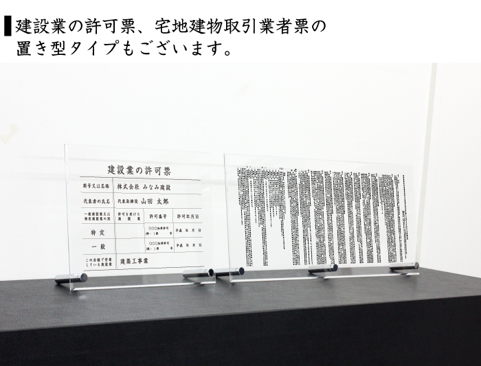 岩田製作所 トリム 62シリーズTPE 4M 62-16-B-5T-L4 1本