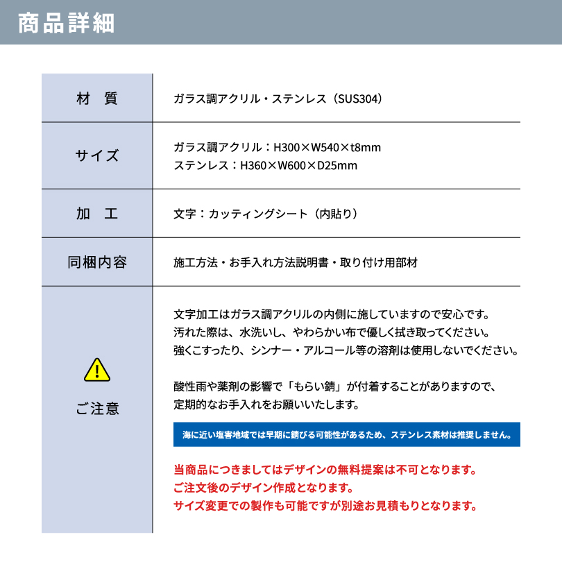 屋外用看板 A型看板 B2サイズ 屋内屋外可 両面 防水パック仕様 PG-Aサイン PG-A