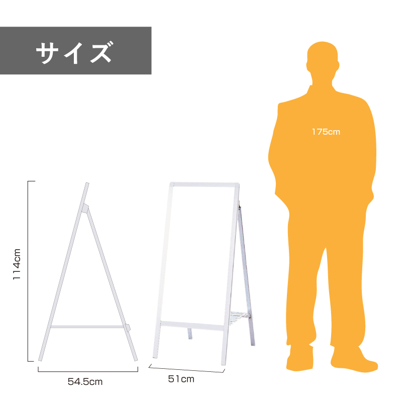デザイン自由』『片面』 A型サイン バスのりば看板 屋外 バス停