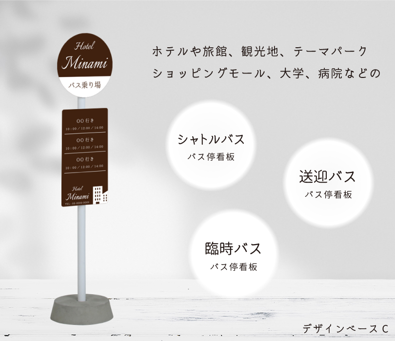 古材のOPEN看板①・オープン・営業案内 表札・ネームプレート studio hemlen 通販｜Creema(クリーマ) 16440437