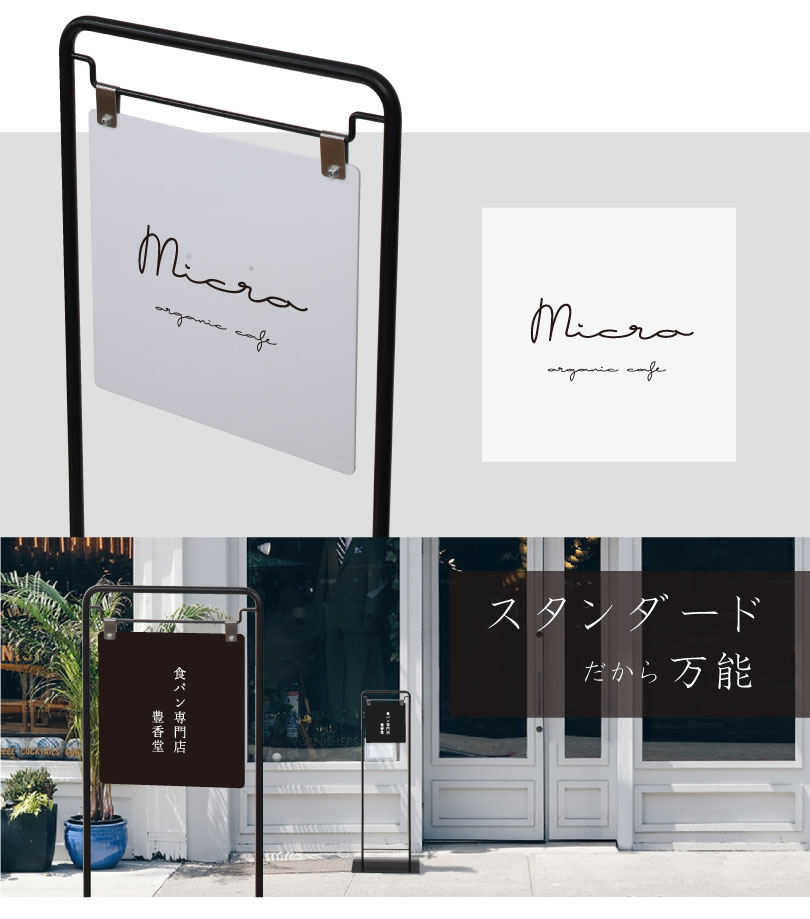 VAN JAC スチール製トレー　看板トレー　店舗用 VAN JAC スチール製トレー 看板トレー 店舗用