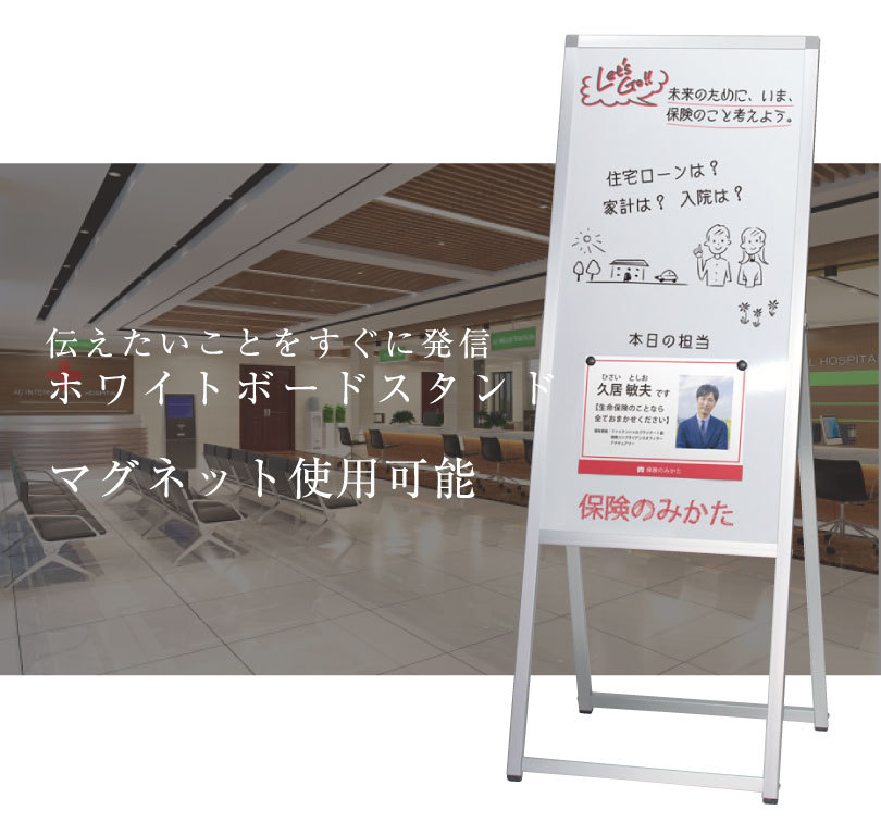 mammyです！立て掛け用看板2セット！ mammyです！立て掛け用看板2