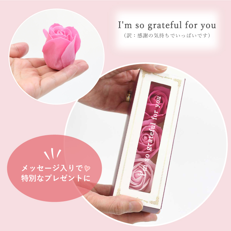flowersoap02.jpg