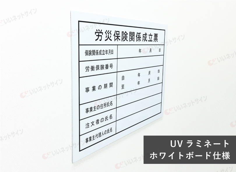 grousai-frame-wboard-01.jpg