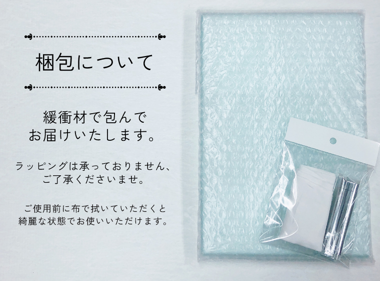 透明アクリル 感謝状 H30×W20cm スタンド型 自立 アクリルプレート