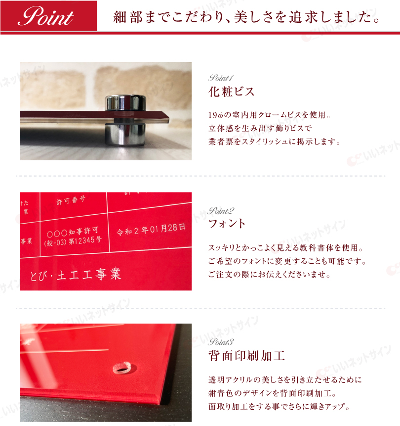 【該当者さま専用作品につきご購入不可となります】  全10点 Amazonの出品許可申請｜出品制限ありのカテゴリー＆解除のやり方