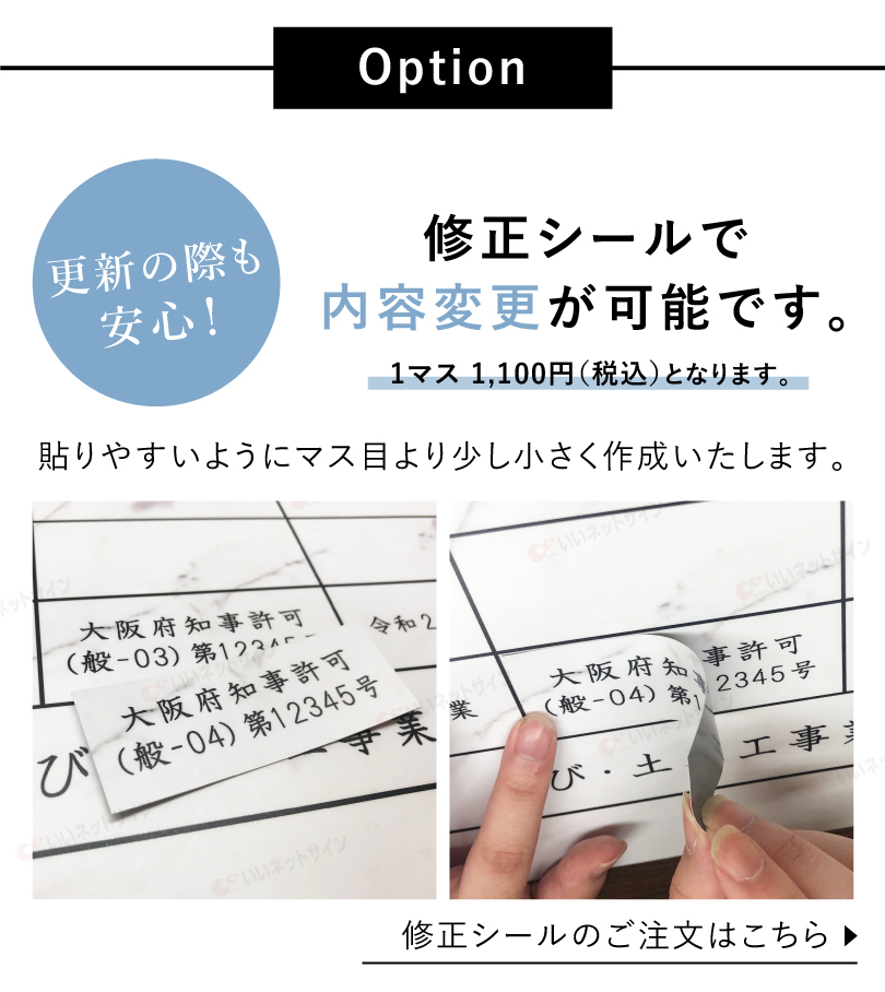 テーラーメイド TM ウッド汎用モデル フェルール B メール便対応可 396円 335tip 260円 白1本ラインモデルTM-FS15