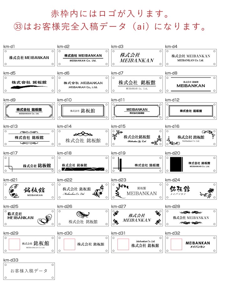 新版 黒御影石 ガラス調アクリル銘板 クリアーサインex H350 W600 Dmm 楕円 商業サイン 館銘板 事務所の表札 おしゃれな看板 集合住宅 会社銘板 店舗看板 アクリル銘板 マンション名看板 Cmb23og Ex ランキング1位獲得 Ijrdpl Com