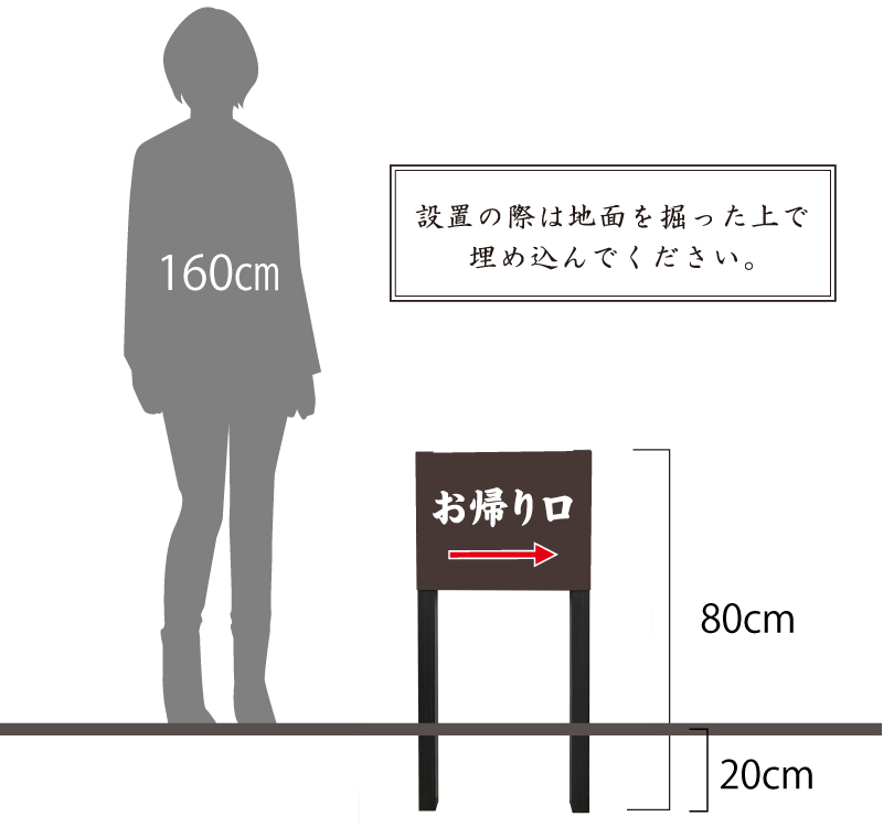 【木目調看板】【送料込み】 m-ssl-shrine04.jpg