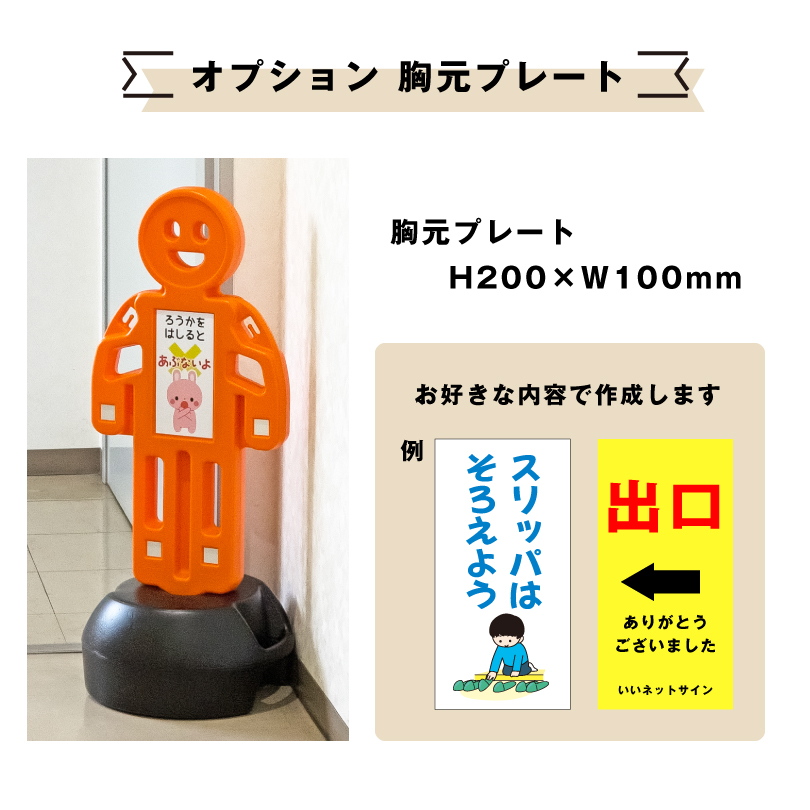 会社 工場