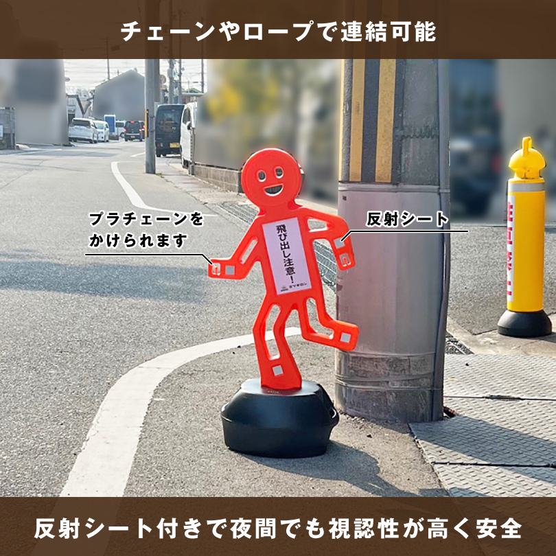 ホワイト・オレンジ