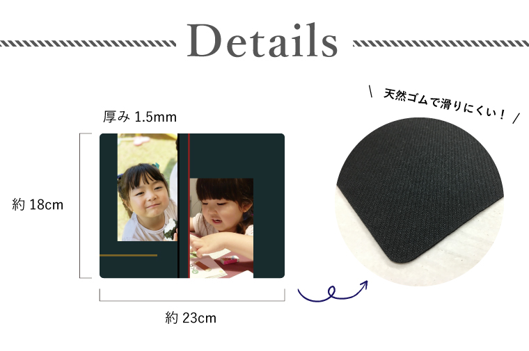 IVY-GOODS 写真入り 名前入り マウスパッド 名入れ ネーム入り