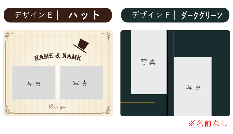 フォトプリント 記念