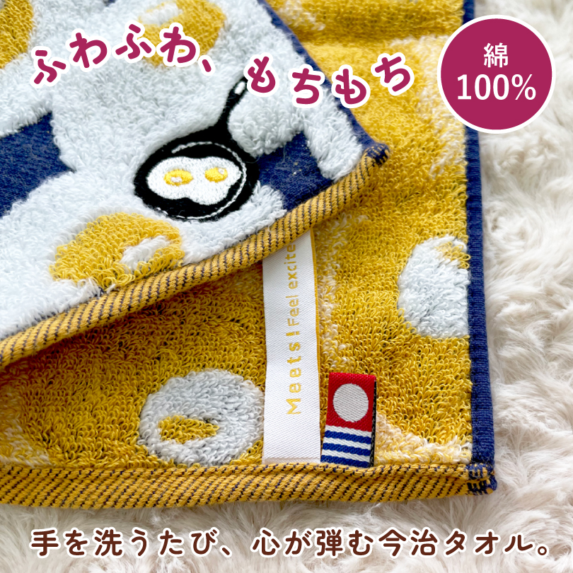 今治タオルハンカチ 可愛い 食べ物刺繍 3枚セット プチギフト
