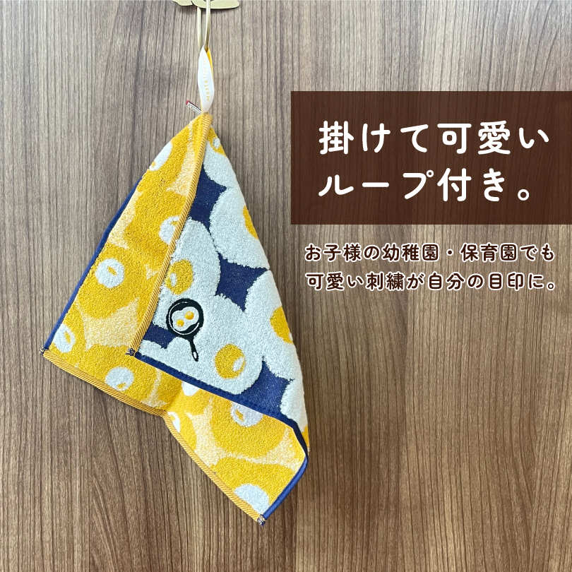 プレゼント 女性
